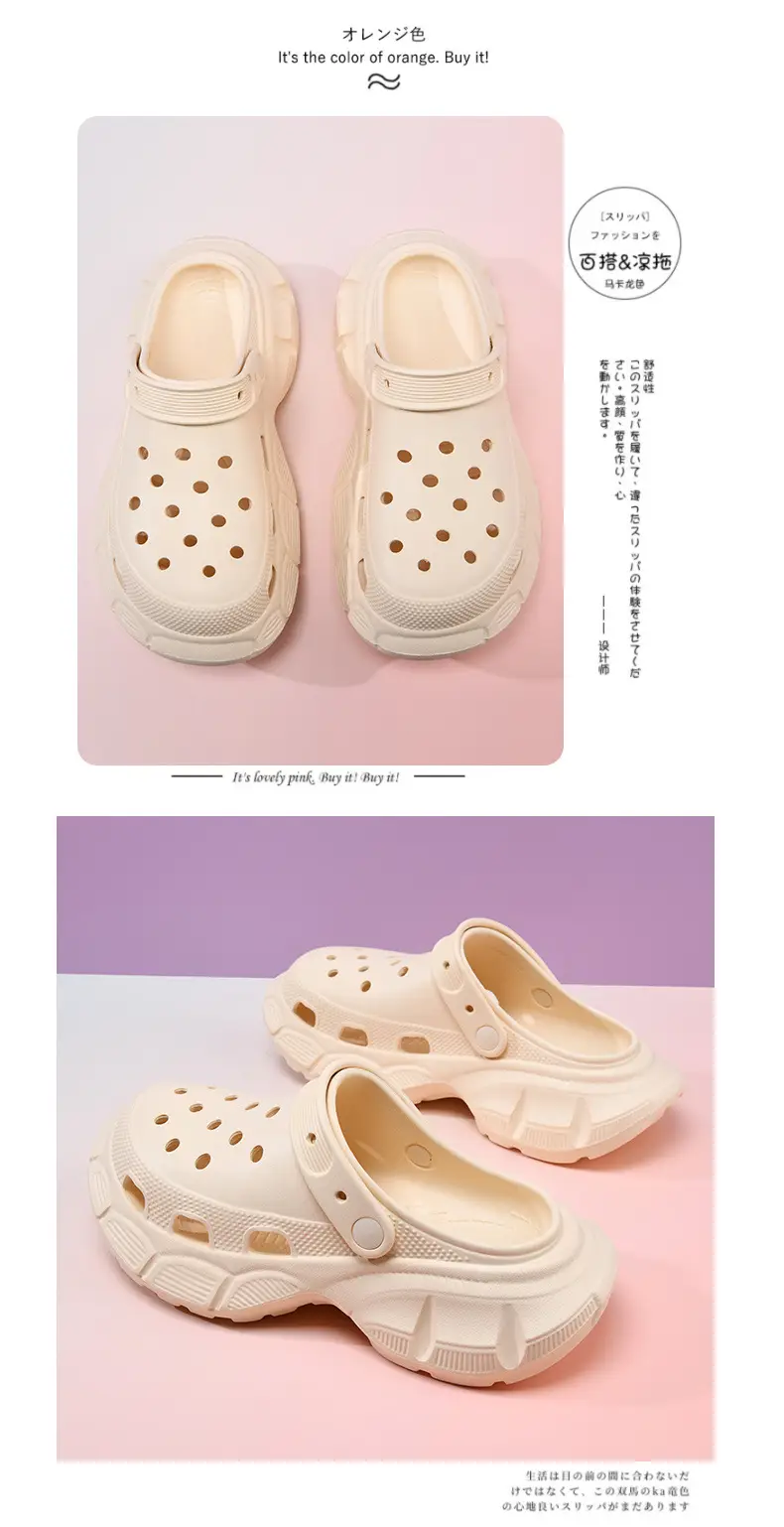 Thick-soled hole shoes women's summer new outdoor height-increasing slippers wear-resistant non-slip breathable beach deodorant toe slippers — feature 13