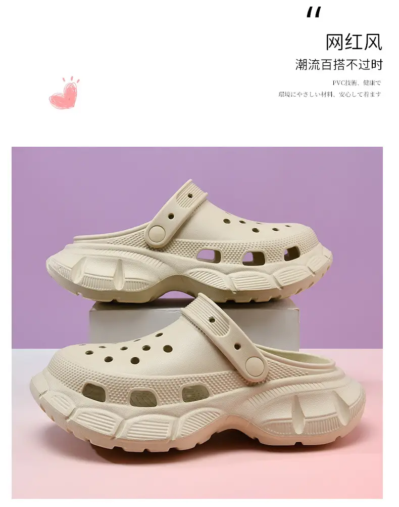 Thick-soled hole shoes women's summer new outdoor height-increasing slippers wear-resistant non-slip breathable beach deodorant toe slippers — feature 8
