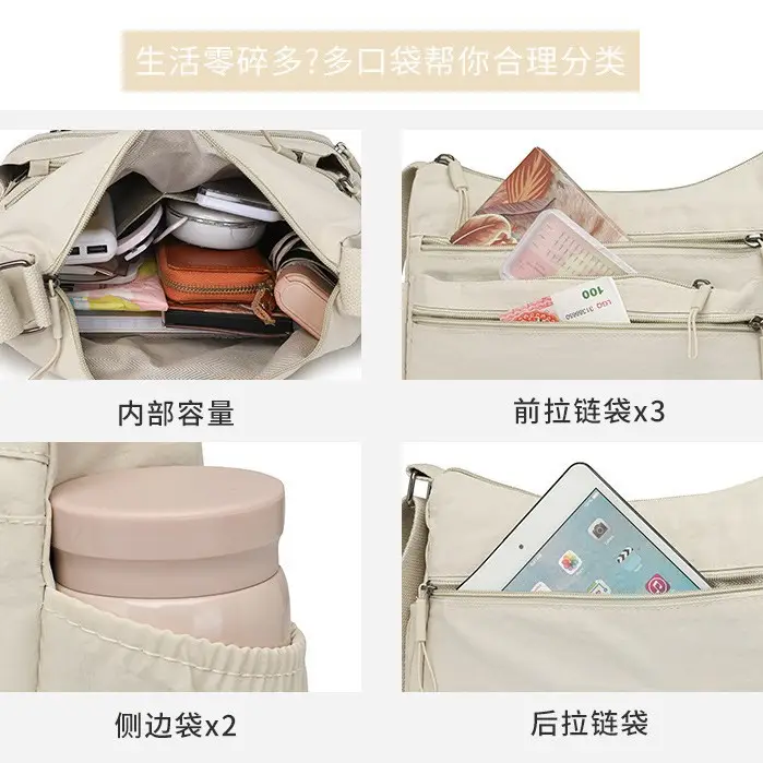 Women's 2025 Spring Bag Large Capacity Crossbody Shoulder - Image 9