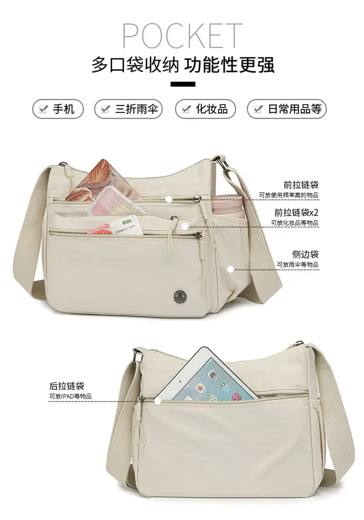 Women's 2025 Spring Bag Large Capacity Crossbody Shoulder — feature 10