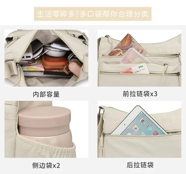 Women's 2025 Spring Bag Large Capacity Crossbody Shoulder — feature 14