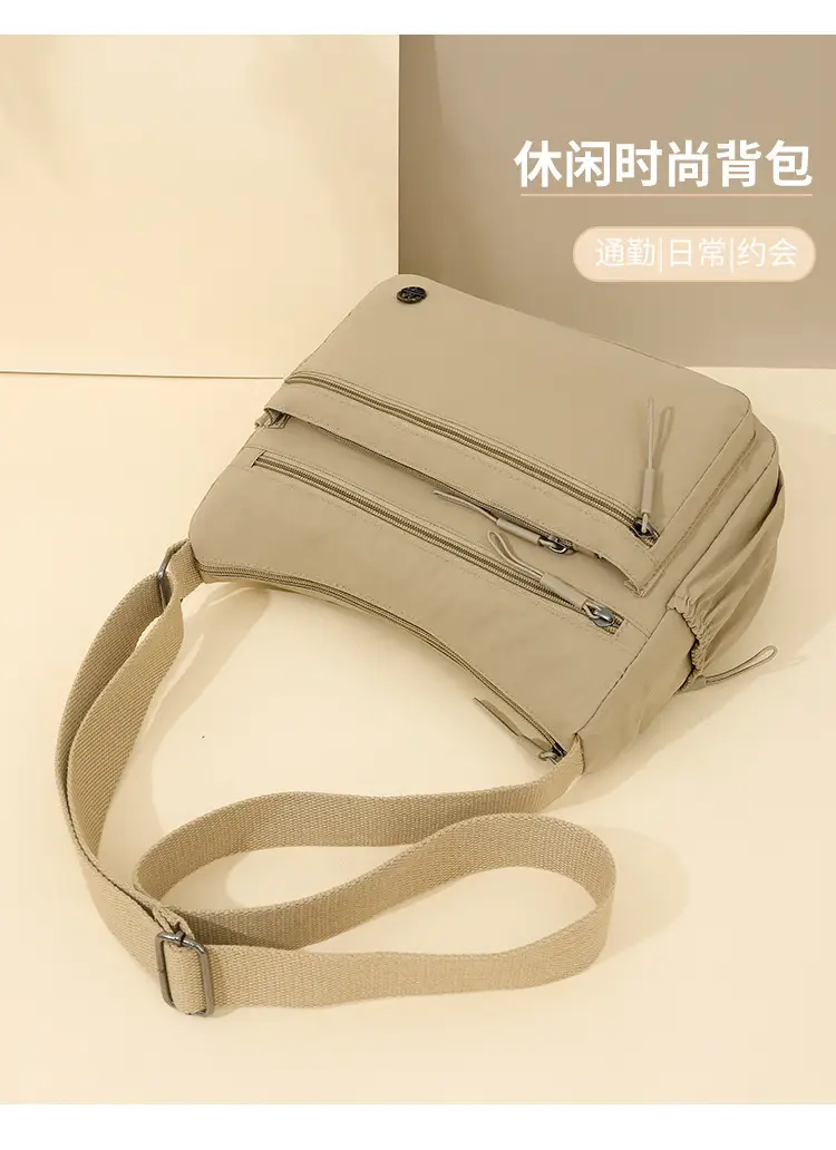 Women's 2025 Spring Bag Large Capacity Crossbody Shoulder — feature 17