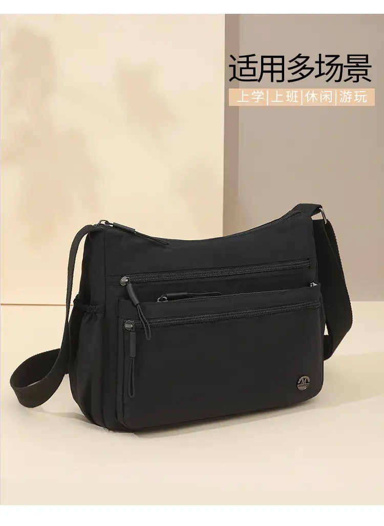 Women's 2025 Spring Bag Large Capacity Crossbody Shoulder — feature 18