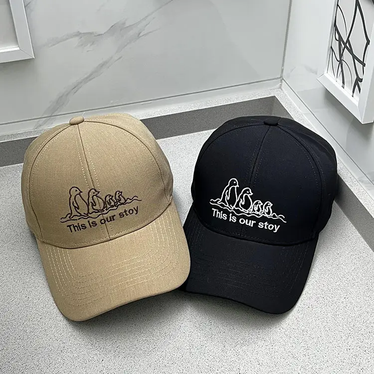 Korean Style Sunshade Cap for Men Women 2025 — feature 1