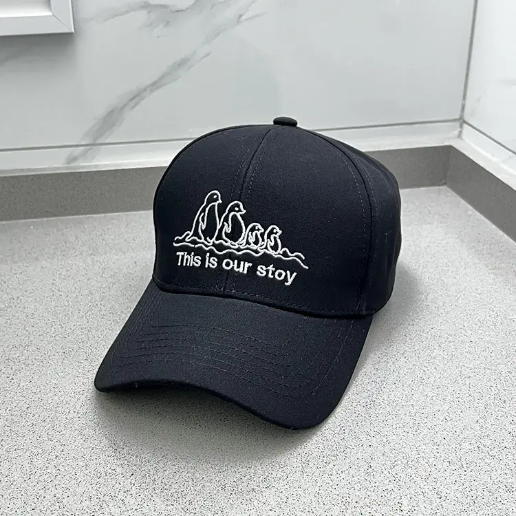 Korean Style Sunshade Cap for Men Women 2025 — feature 15