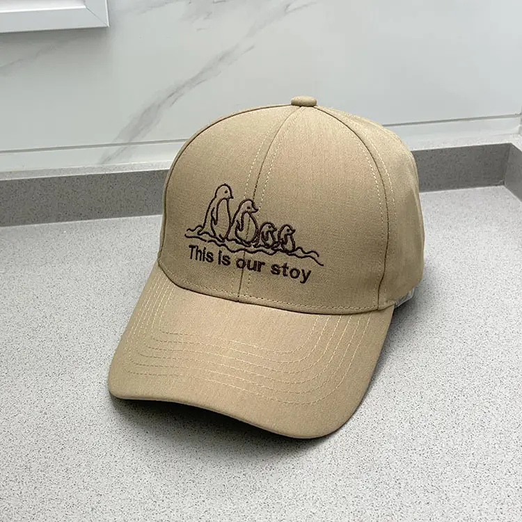 Korean Style Sunshade Cap for Men Women 2025 — feature 17