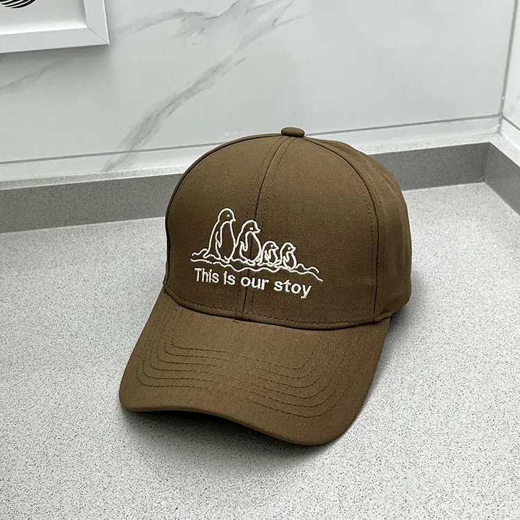 Korean Style Sunshade Cap for Men Women 2025 — feature 19