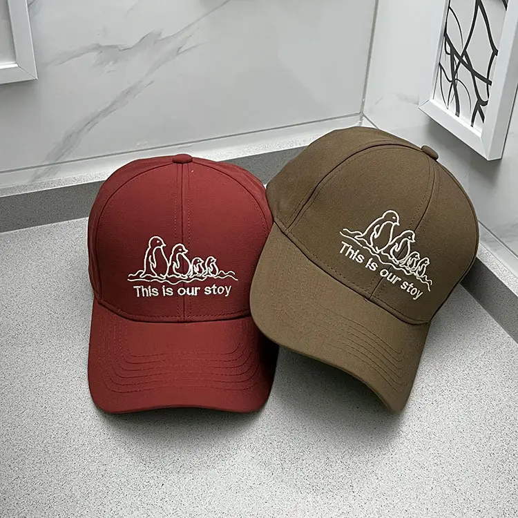 Korean Style Sunshade Cap for Men Women 2025 — feature 3