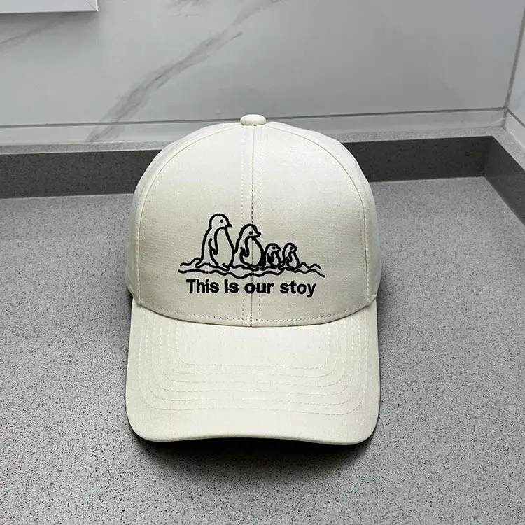 Korean Style Sunshade Cap for Men Women 2025 — feature 5