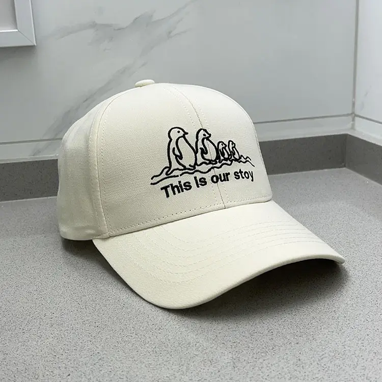 Korean Style Sunshade Cap for Men Women 2025 — feature 9