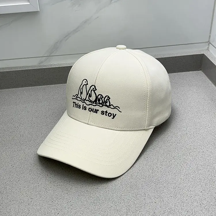 Korean Style Sunshade Cap for Men Women 2025 - Image 2