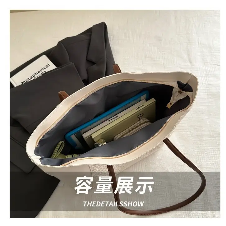 Women Crossbody Tote Bag Cream Large Capacity Spring Summer Commuter Bag - Image 6