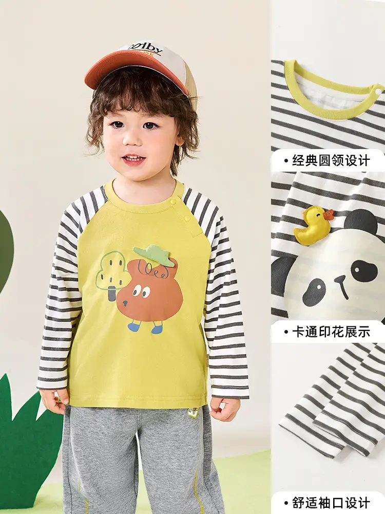 Kaka Panda Boys Long Sleeve T-Shirt Spring Outfit - Image 6