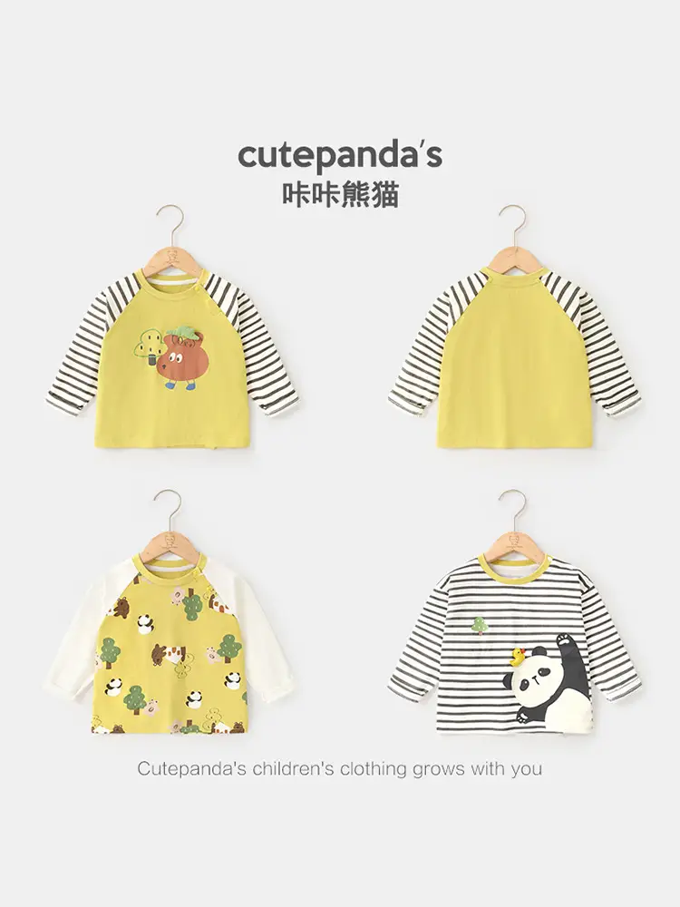Kaka Panda Boys Long Sleeve T-Shirt Spring Outfit - Image 7