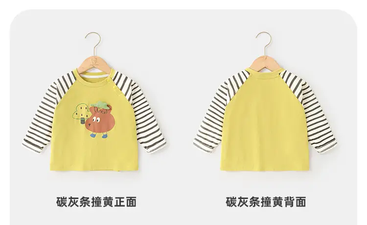 Kaka Panda Boys Long Sleeve T-Shirt Spring Outfit — feature 14