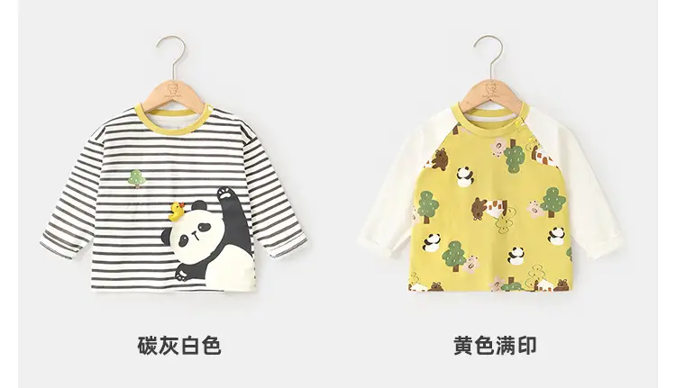 Kaka Panda Boys Long Sleeve T-Shirt Spring Outfit — feature 15