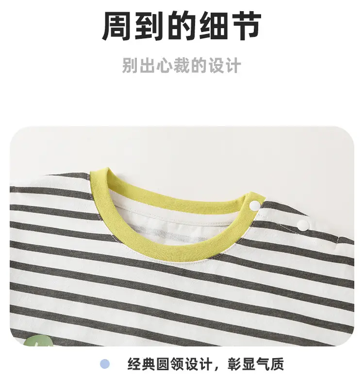 Kaka Panda Boys Long Sleeve T-Shirt Spring Outfit — feature 16