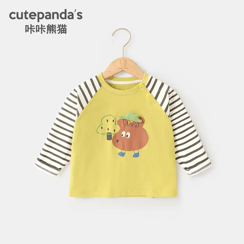 Kaka Panda Boys Long Sleeve T-Shirt Spring Outfit - Image 2