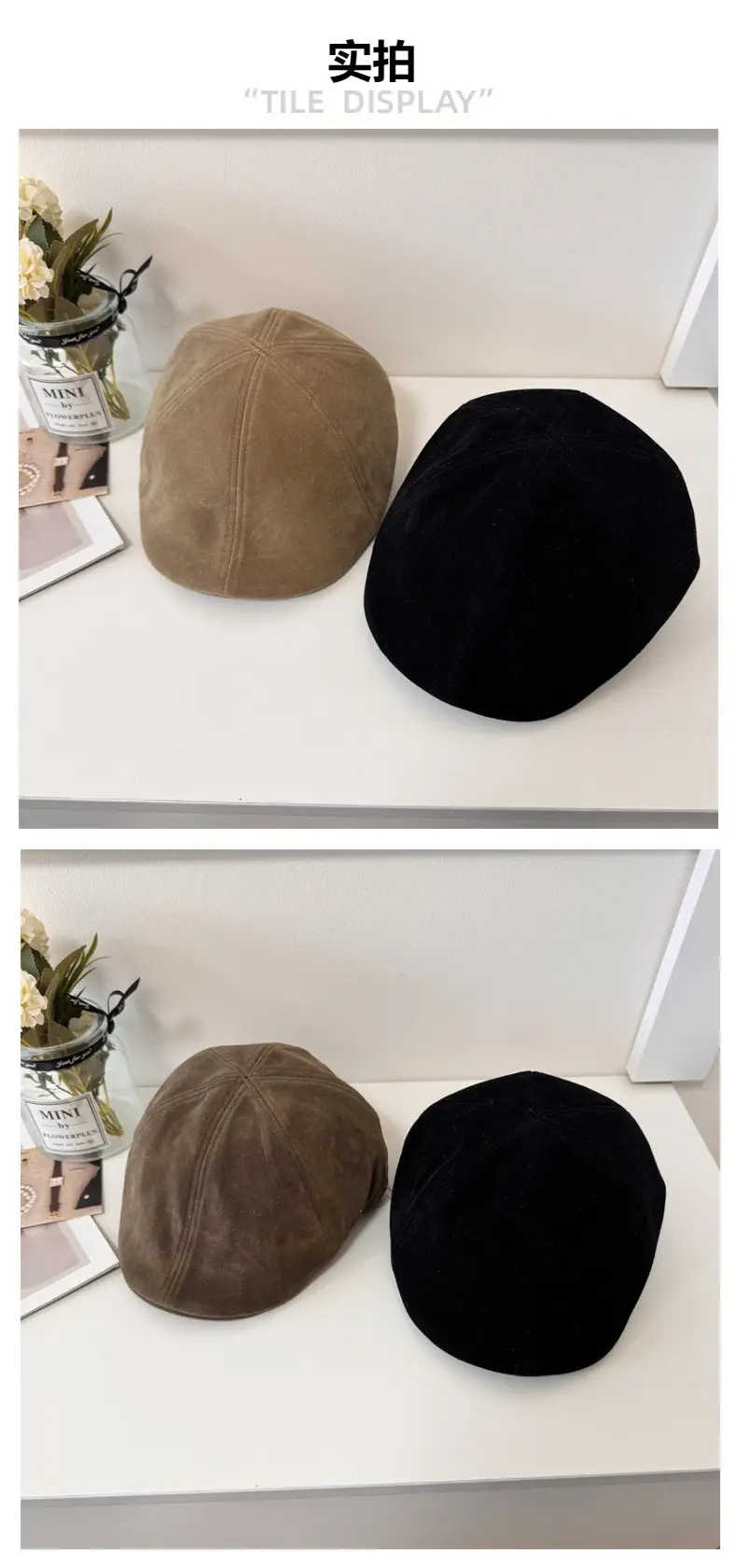 Women Brown Suede Forward Hat Autumn Winter — feature 4