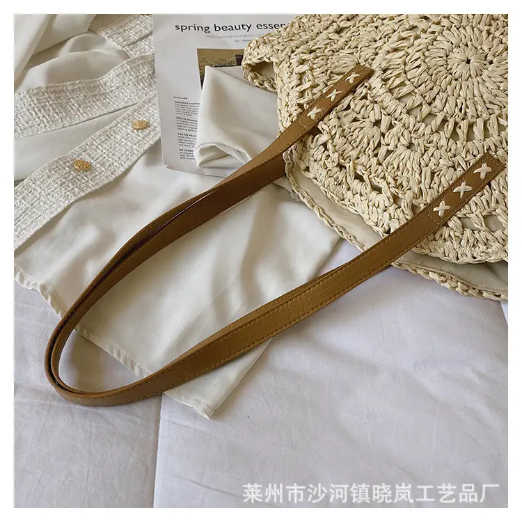 2025 Round Paper Rope Woven Bag for Women — feature 19