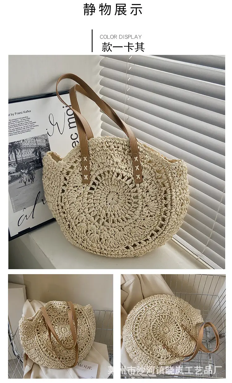 2025 Round Paper Rope Woven Bag for Women — feature 4