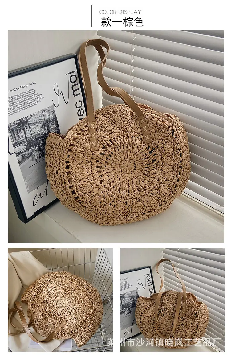 2025 Round Paper Rope Woven Bag for Women — feature 5