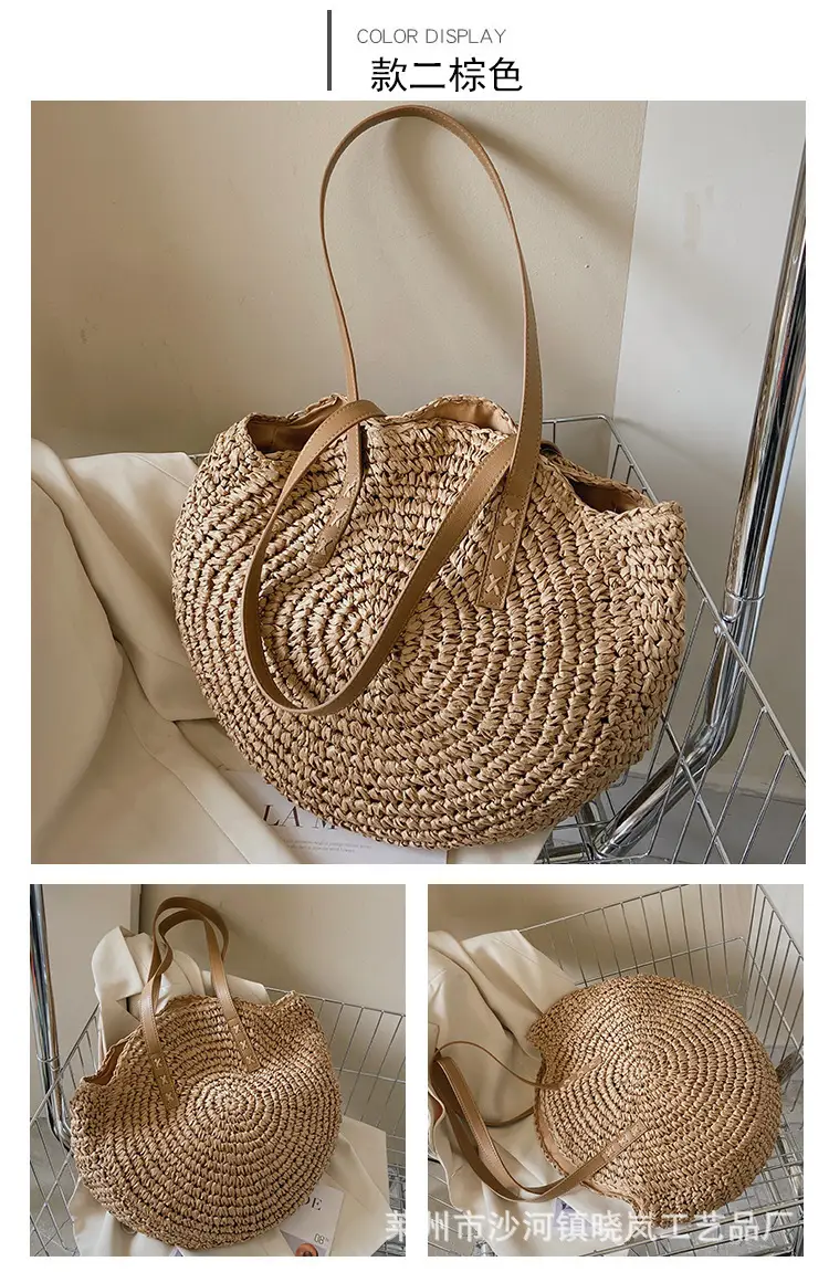 2025 Round Paper Rope Woven Bag for Women — feature 6