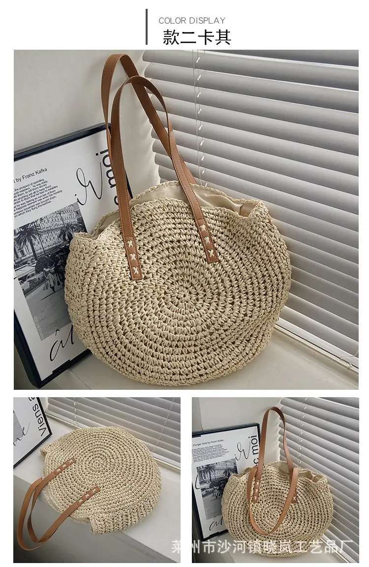 2025 Round Paper Rope Woven Bag for Women — feature 7
