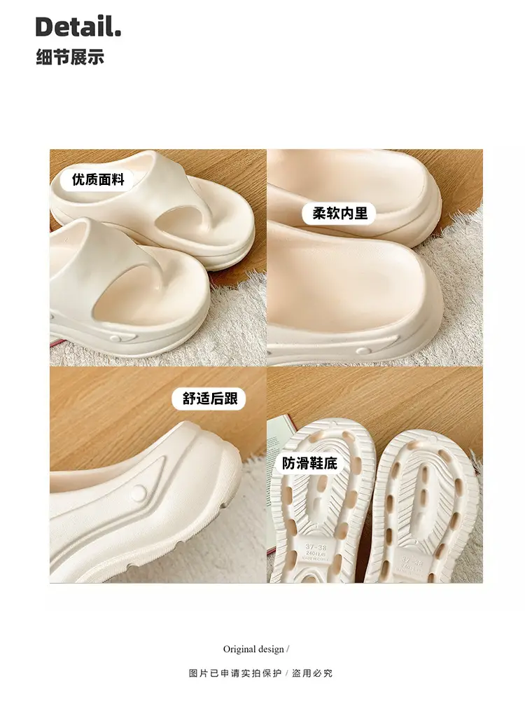 Women's Flip-Flops Slip-Flops Summer Non-Slip Korean Style Soft Bottom Thick Bottom Ins Trendy All-Match Comfortable Flip-Flops — feature 11