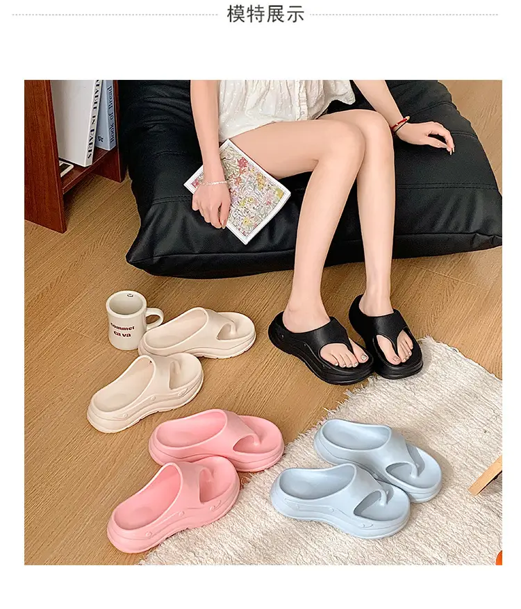 Women's Flip-Flops Slip-Flops Summer Non-Slip Korean Style Soft Bottom Thick Bottom Ins Trendy All-Match Comfortable Flip-Flops — feature 14