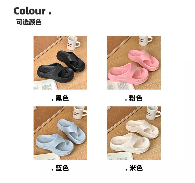 Women's Flip-Flops Slip-Flops Summer Non-Slip Korean Style Soft Bottom Thick Bottom Ins Trendy All-Match Comfortable Flip-Flops — feature 8