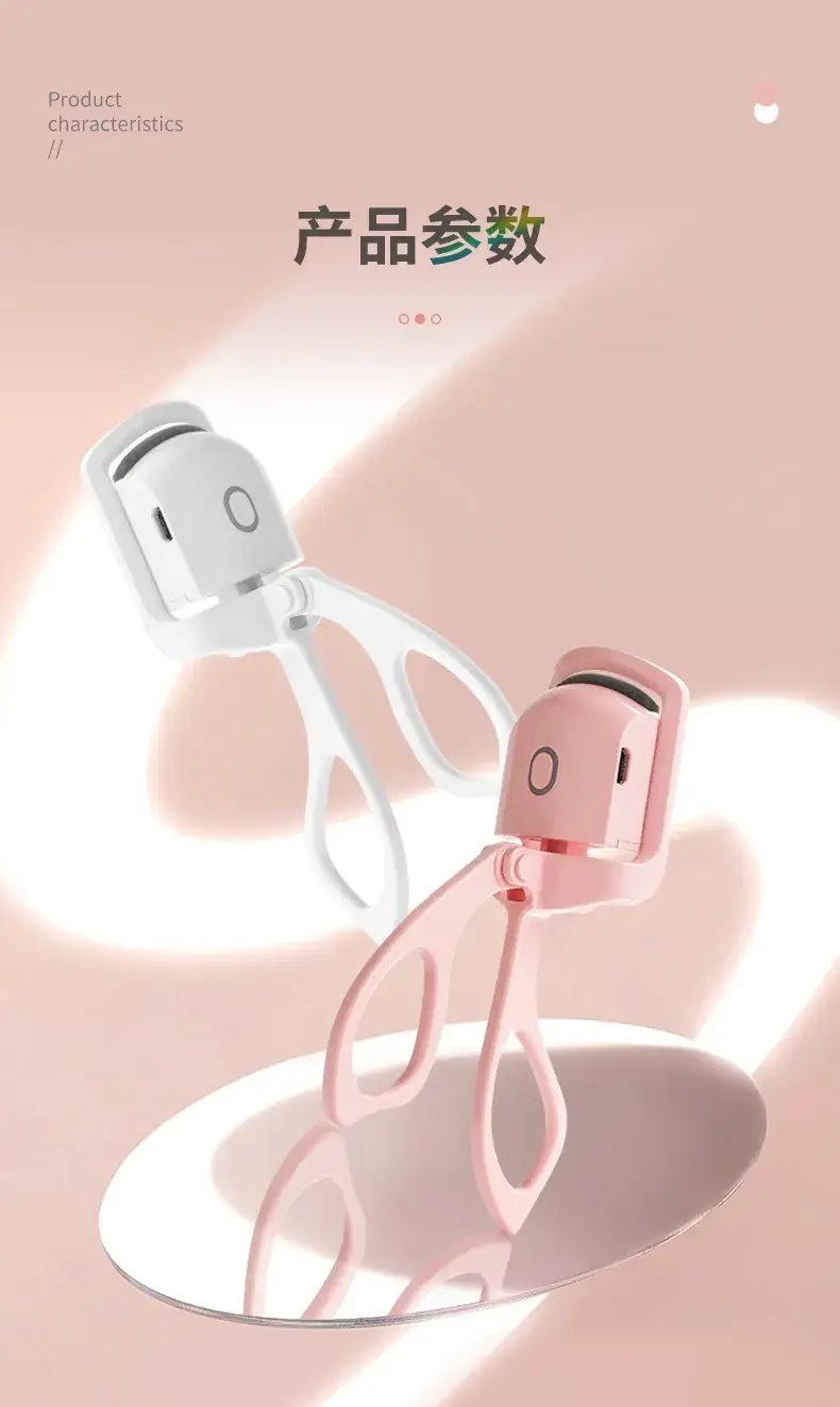 Electric Eyelash Curler for All Eye Shapes — feature 15
