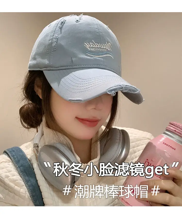 Korean-style Women's Blue Raked Cap Wide Brim — feature 11