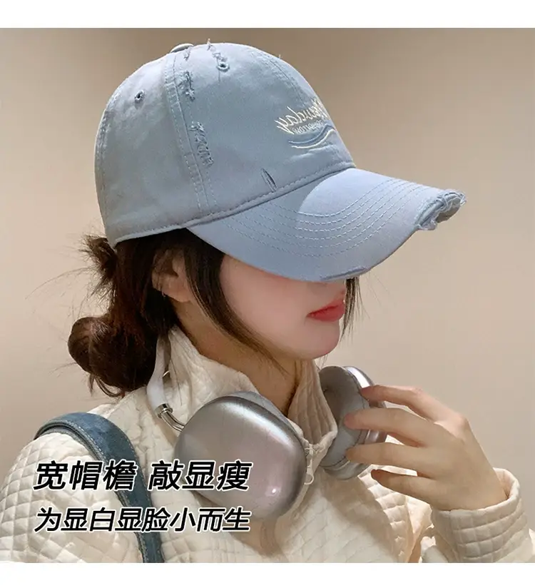Korean-style Women's Blue Raked Cap Wide Brim — feature 12