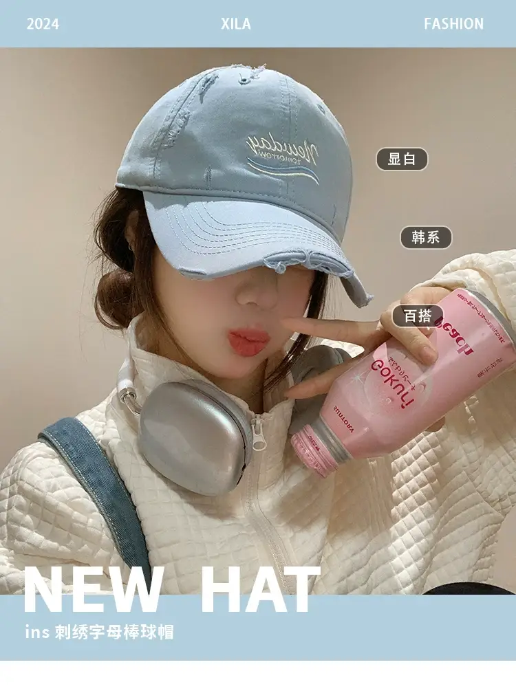 Korean-style Women's Blue Raked Cap Wide Brim — feature 5