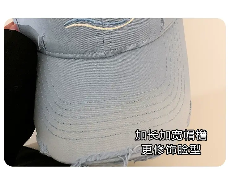 Korean-style Women's Blue Raked Cap Wide Brim — feature 7