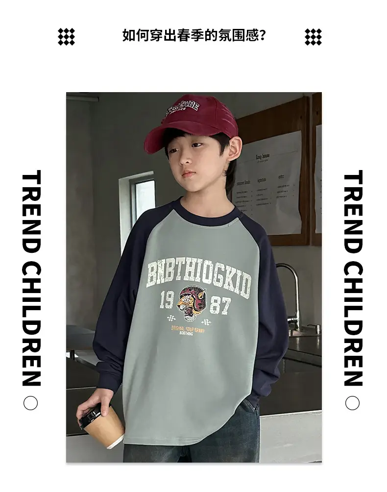 Boys Long Sleeve T-Shirt Grey 2025 Big Kidsren — feature 10