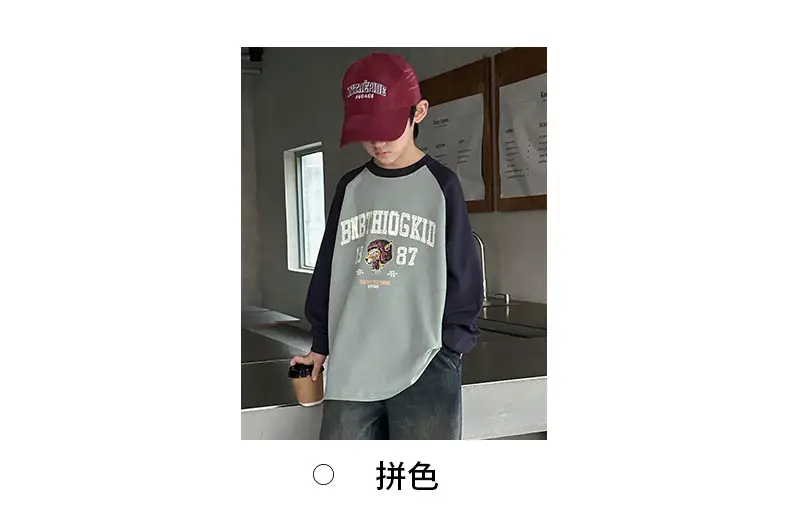 Boys Long Sleeve T-Shirt Grey 2025 Big Kidsren — feature 11