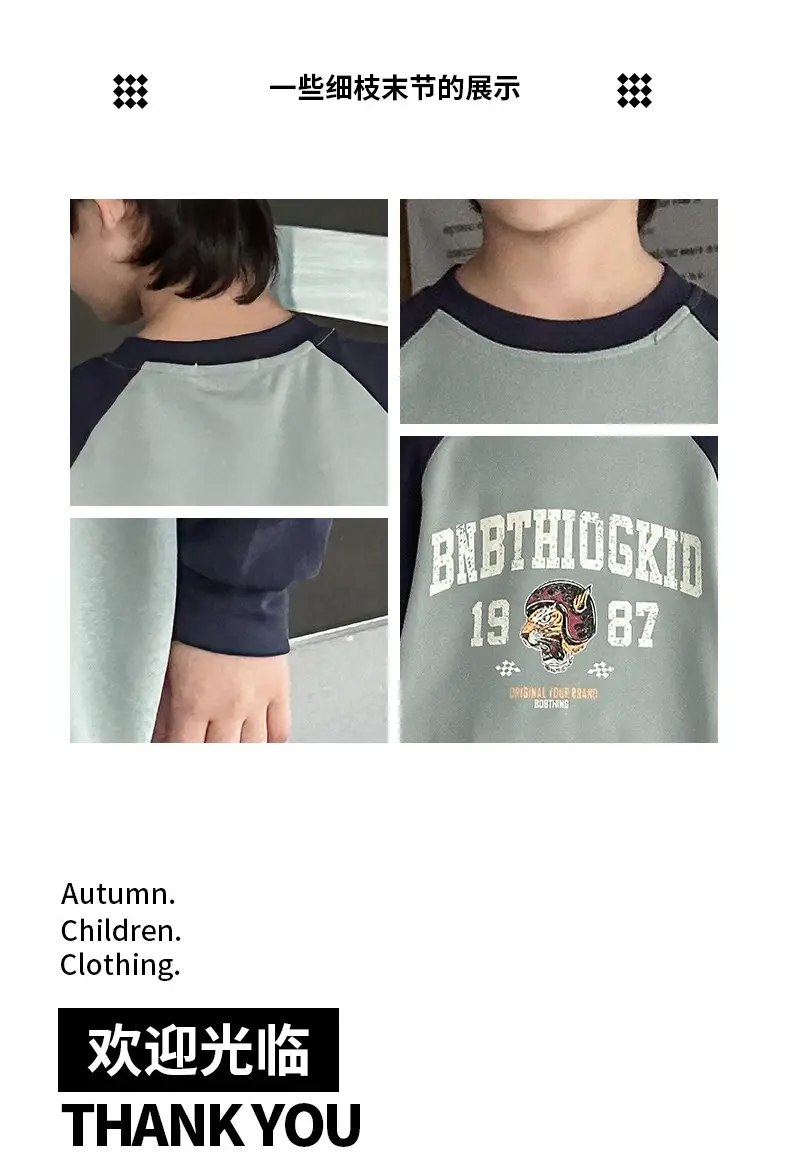 Boys Long Sleeve T-Shirt Grey 2025 Big Kidsren — feature 23