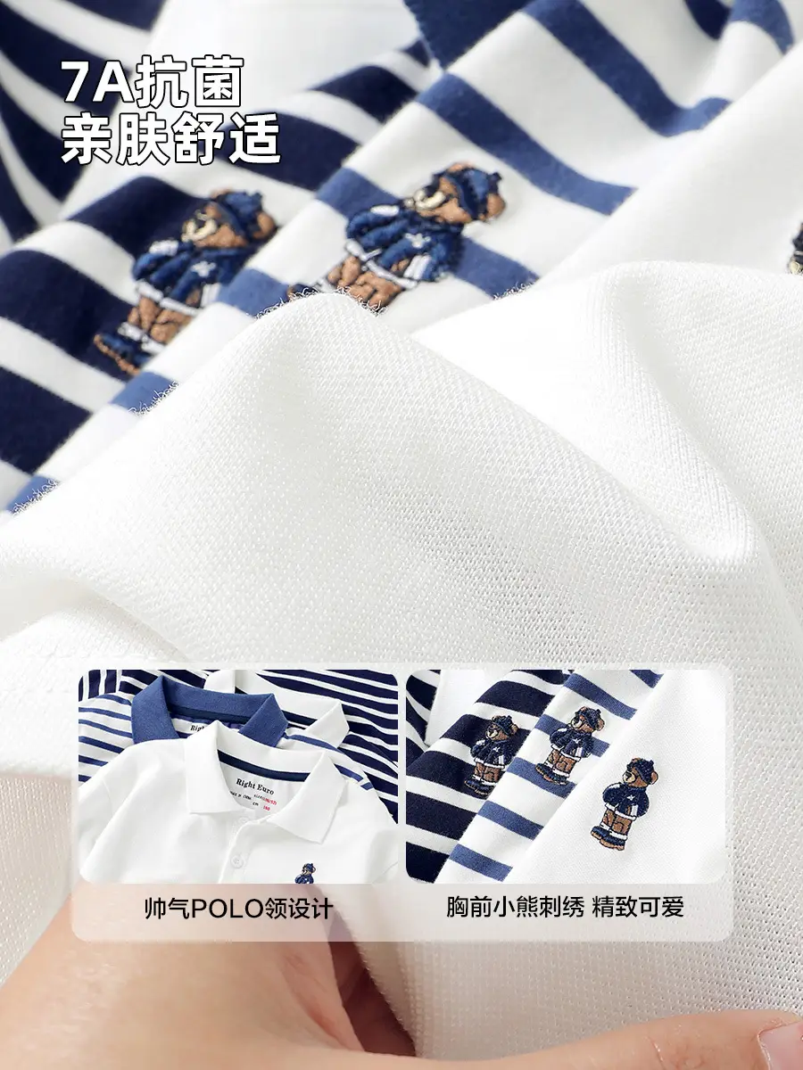 White Boys Polo Shirt Long Sleeve Spring Wear - Image 8