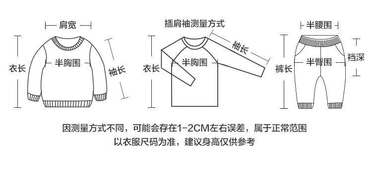 White Boys Polo Shirt Long Sleeve Spring Wear — feature 12