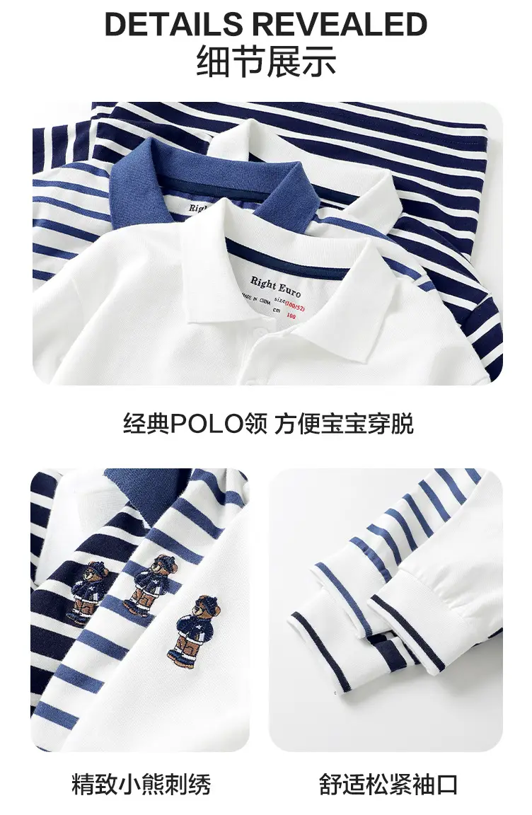 White Boys Polo Shirt Long Sleeve Spring Wear — feature 14