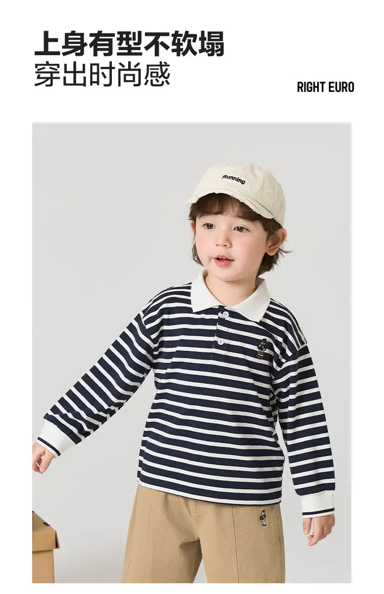 White Boys Polo Shirt Long Sleeve Spring Wear — feature 4