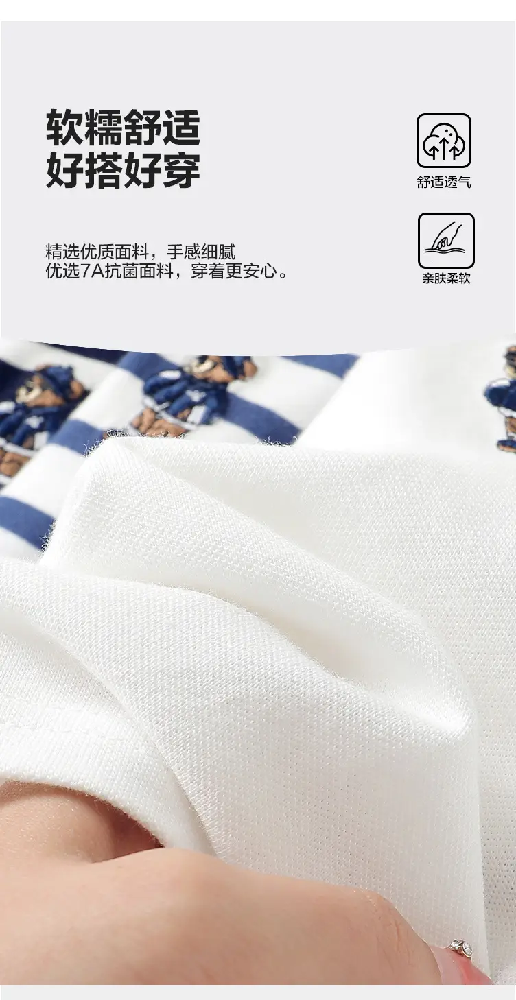 White Boys Polo Shirt Long Sleeve Spring Wear — feature 6