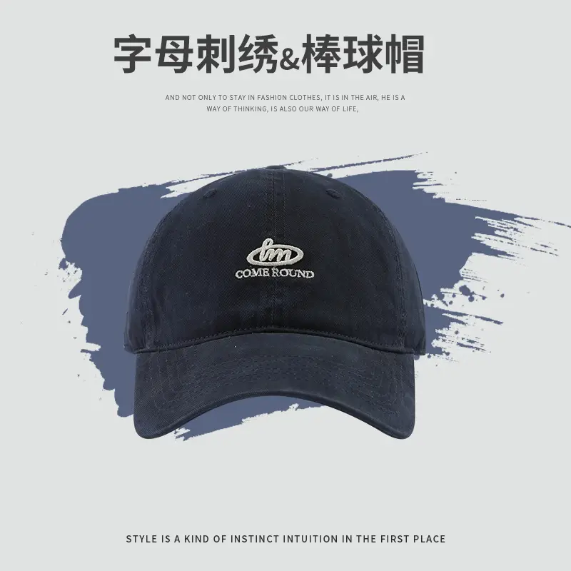 Japanese Style Letter Embroidered Baseball Cap Grey