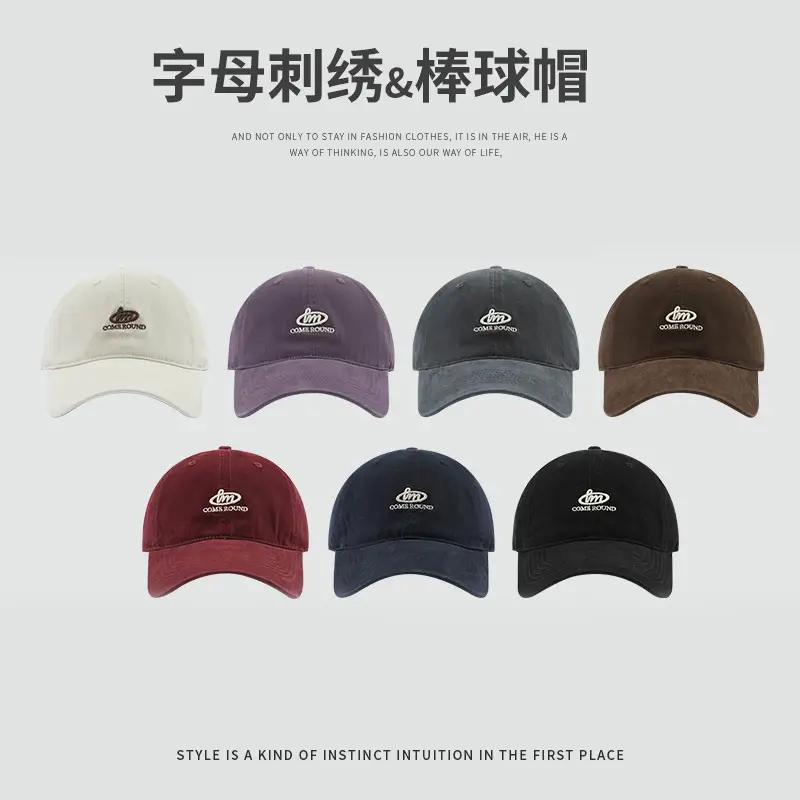 Japanese Style Letter Embroidered Baseball Cap Grey