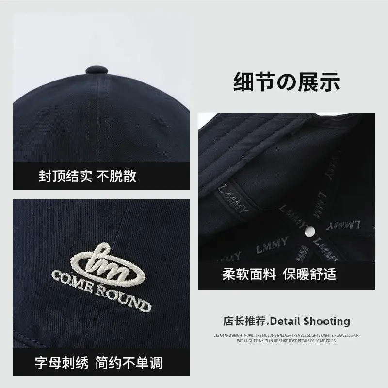 Japanese Style Letter Embroidered Baseball Cap Grey