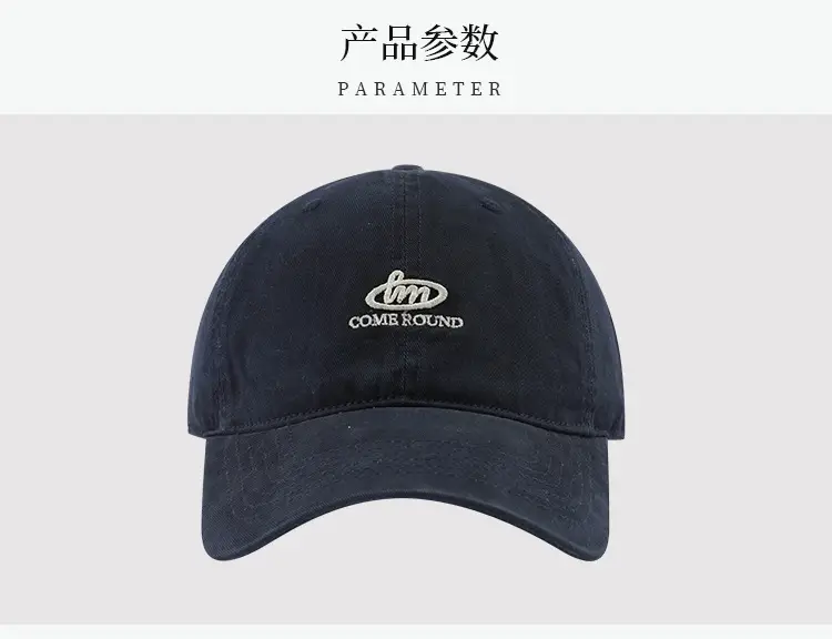 Japanese Style Letter Embroidered Baseball Cap Grey — feature 1