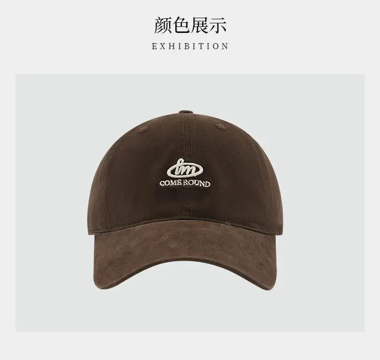 Japanese Style Letter Embroidered Baseball Cap Grey — feature 6