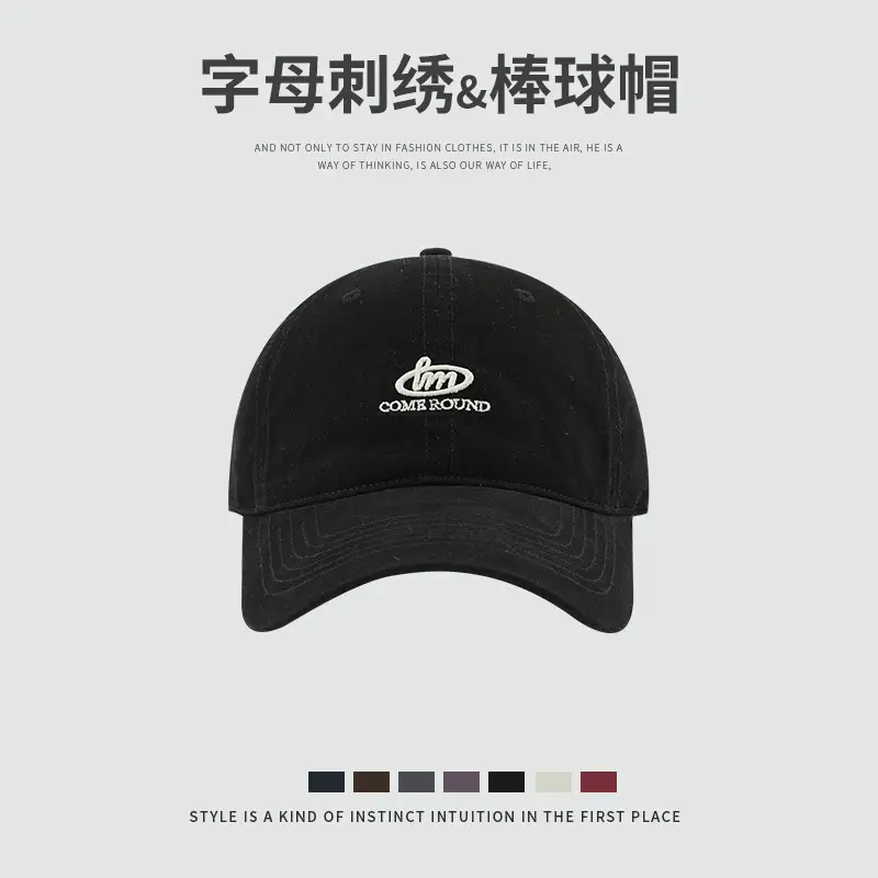 Japanese Style Letter Embroidered Baseball Cap Grey